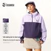 Huangshan Unisex Color-Block Hooded Jacket