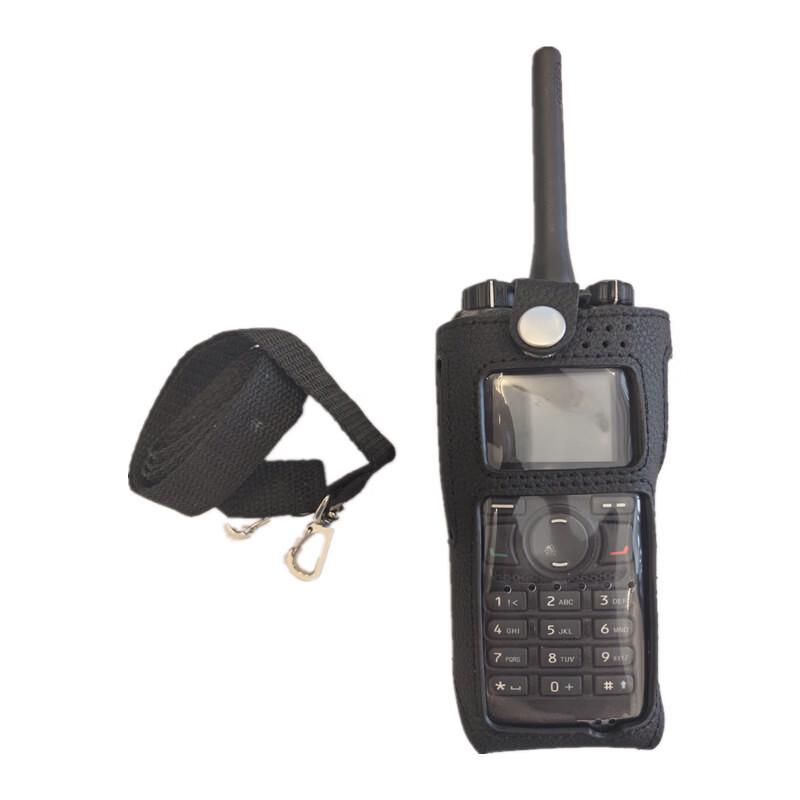 Hytera LCY003 Protective Leather Case for PD700/780 Series (CN Version)