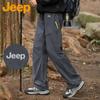 Men's Loose Straight-Leg Cargo Pants