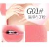 GOGO TALES - Little Red Pot Multi-Balm (1-4)