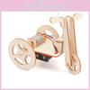 Diy Electric Tricycle Science Experiment Kit For Junior High And Elementary Students Wooden Material