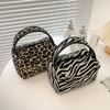 Portable Leopard Makeup Bag Large Capacity Skincare Carrying Canvas Purse Waterproof Zipper Organizer Travel Makeup Bag Box