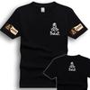 ZX 2026 New Rare Motorcycle Racing Motorcycle Racing Suit Shortsleeved Mens Tshirt Breathable Cotton Tshirt