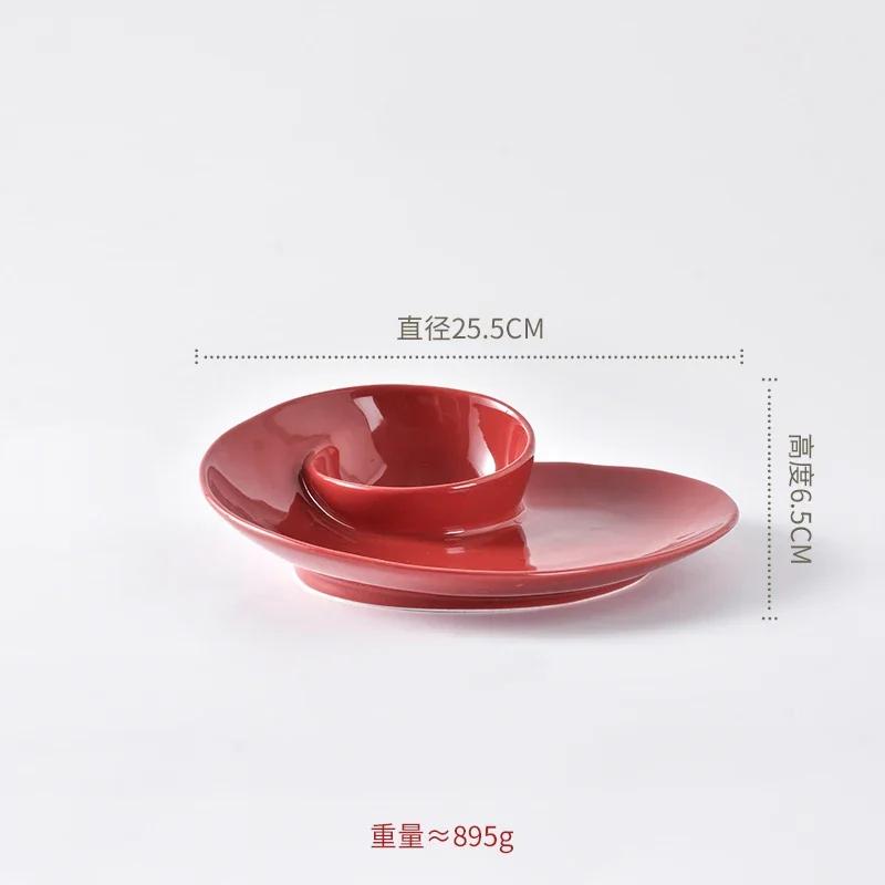 Irregular Ceramic Plate Snack Plate Dumpling Dish Dessert Dish Conch Shape Serving Plate Restaurant Molecular Cuisine Tableware