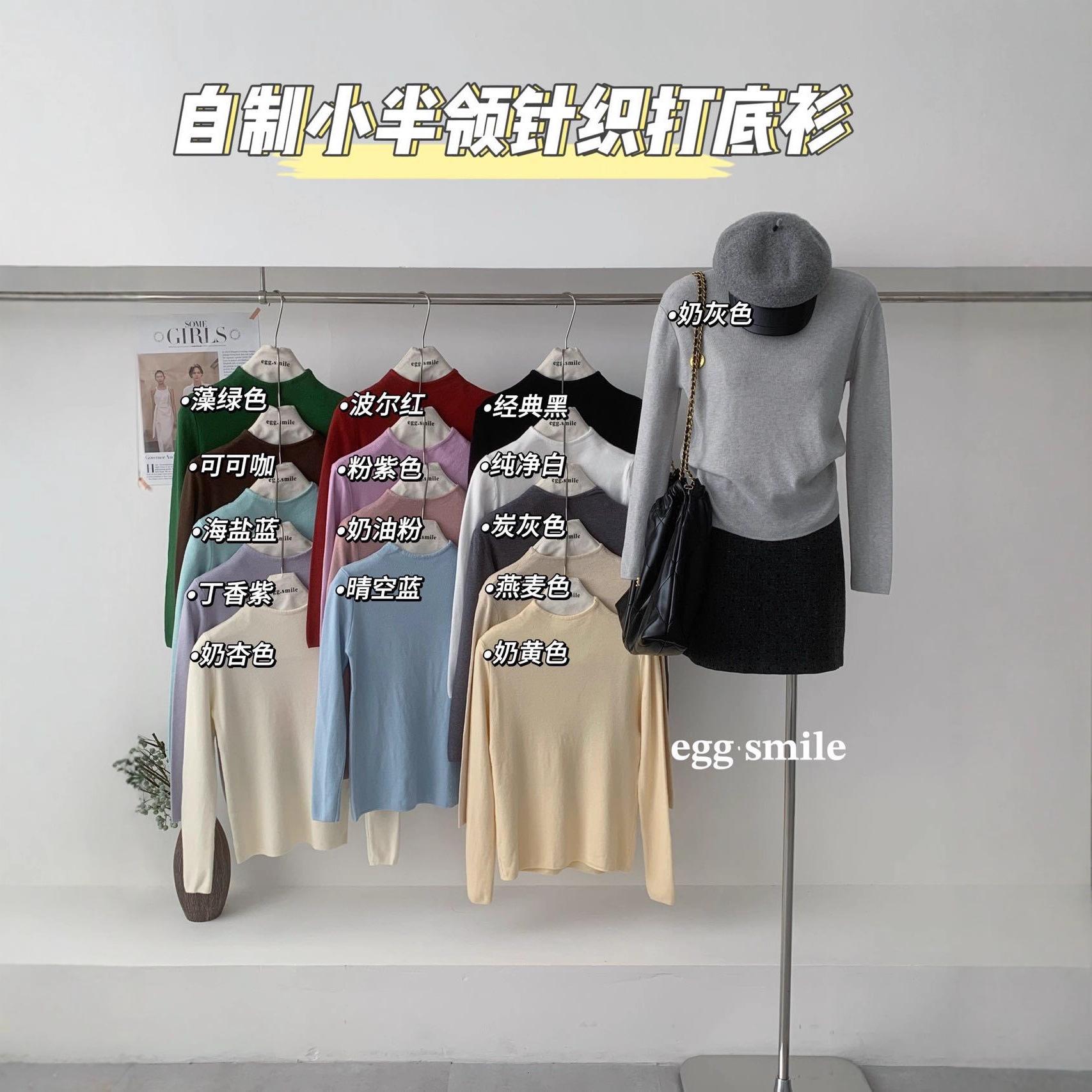 Women s Mock Neck Long Sleeve Knit Top Slim Fit Japanese Casual Solid Color Stretch Layering Basic Sweater SIZE