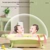 JINGRUIXIANG Foldable Baby Bathtub