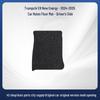 Trumpchi E8 2024-2025 Nylon Floor Mats - Full Coverage