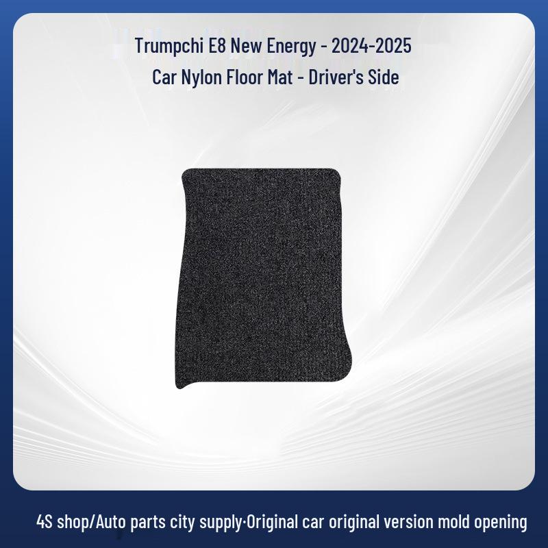 Trumpchi E8 2024-2025 Nylon Floor Mats - Full Coverage