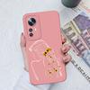 Phone Case For Xiaomi 12 Pro Lite Ultra Candy Color Patterned Liquid Silicone Full Coverage Anti Slip Shell For Xiaomi12 Coque