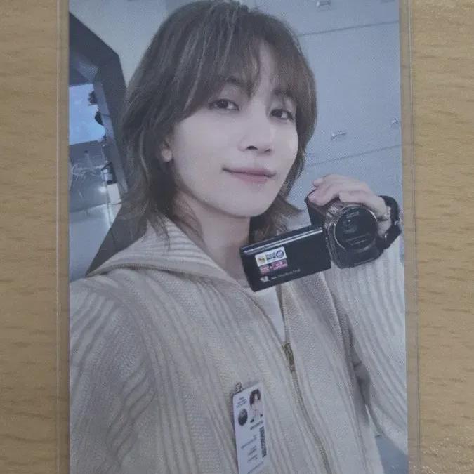 

Срок годности Нагои Чонхан Только Председателем Seventeen