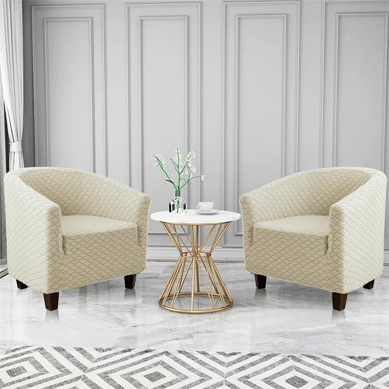 Stretch Jacquard Club Chair Cover Solid Color Plaid Tub Sofa Cover Chair Slipcovers for Study Bar Counter Furniture Protector