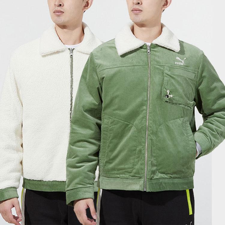 Puma Reversible Fleece And Corduroy Jacket With Embroidered Logo Men Outerwear Green 534751-67