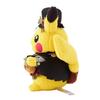 Pokemon Center Original Plush Toy Halloween Ghost Chateau Pikachu