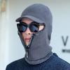 Thicken Warm Visor Beanies Hats For Men Ear Face Mask Neckwarmer Cap Men's Winter Plush Balaclava Lined Knitted Hat With Zipper