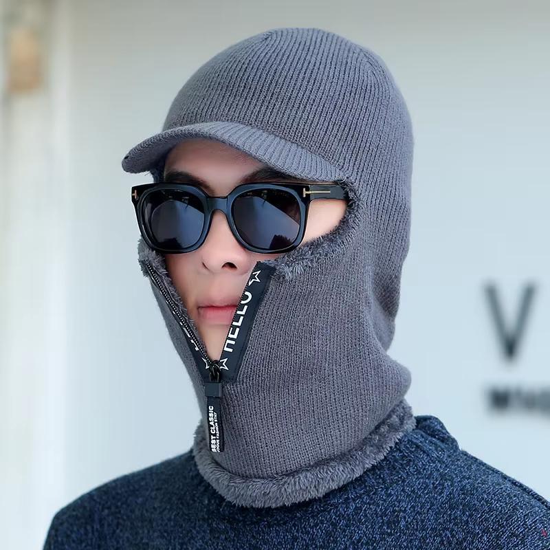 Thicken Warm Visor Beanies Hats For Men Ear Face Mask Neckwarmer Cap Men's Winter Plush Balaclava Lined Knitted Hat With Zipper