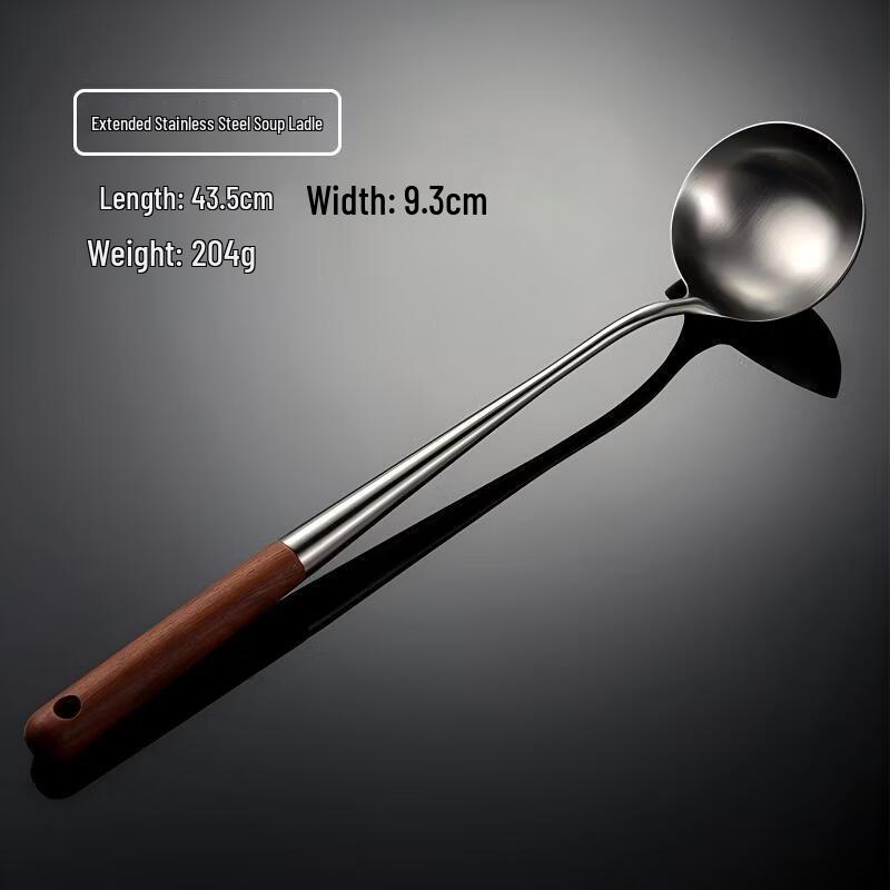 

Qianxing Stainless Steel Cooking Utensil Set with Rosewood Handles