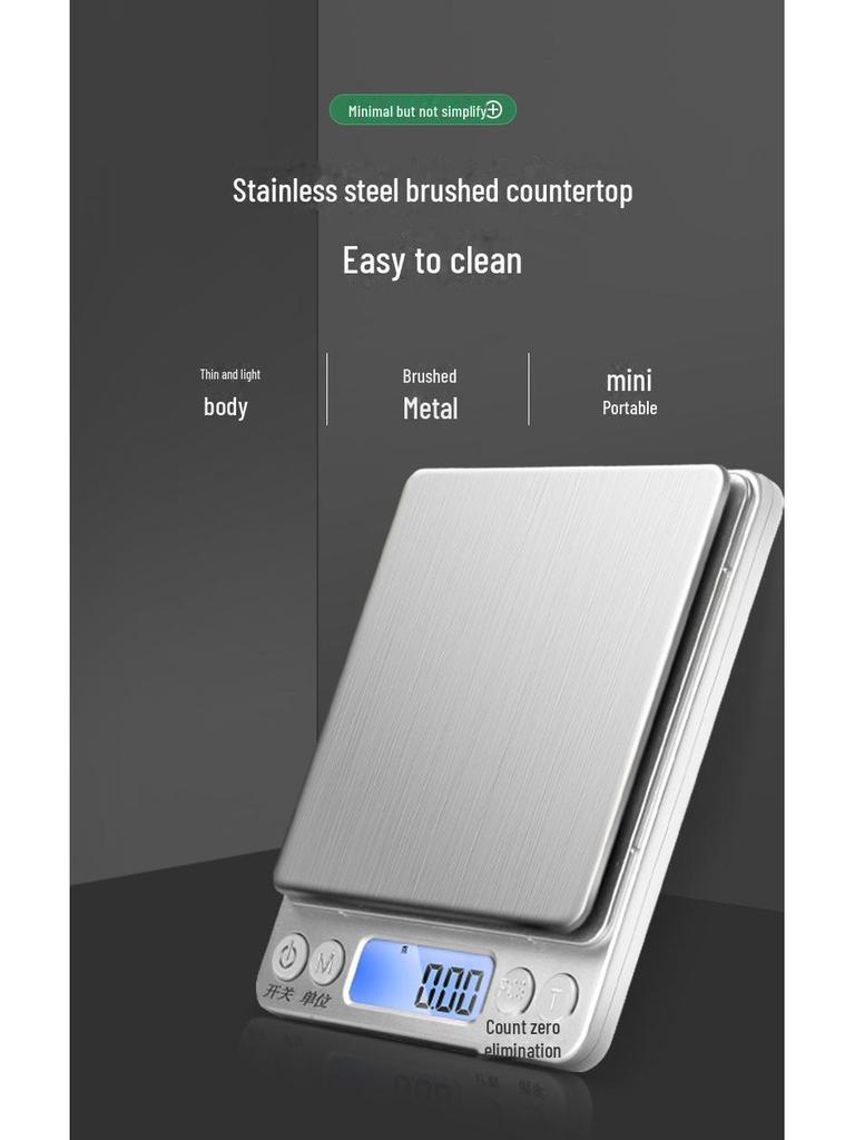 Hochpräzise digitale Küchenwaage: 0,01 g Genauigkeit zum Backen und für den Hausgebrauch