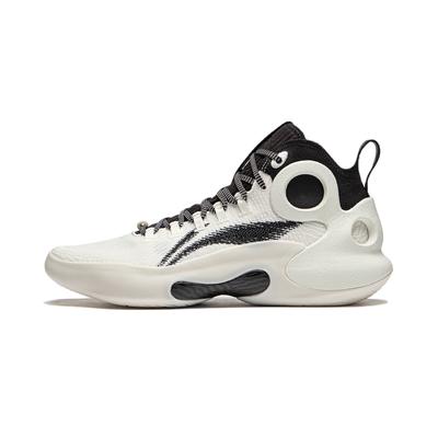 Yushuai Ultra Mid Top Basketball Shoes Men's Ivory ABAU003-3