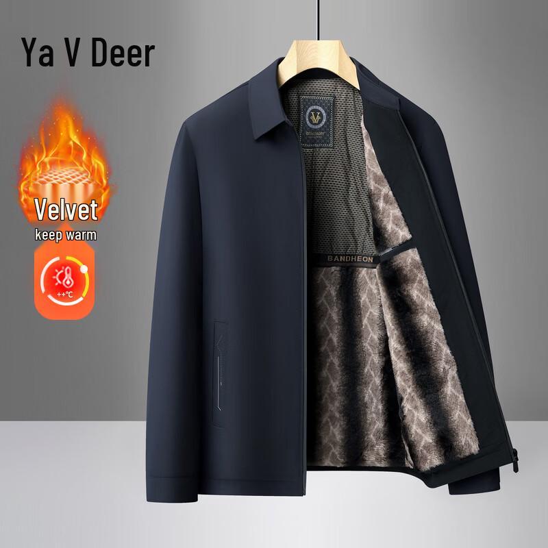 

Ya Lu Men s Winter Padded Lapel Jacket 2XL