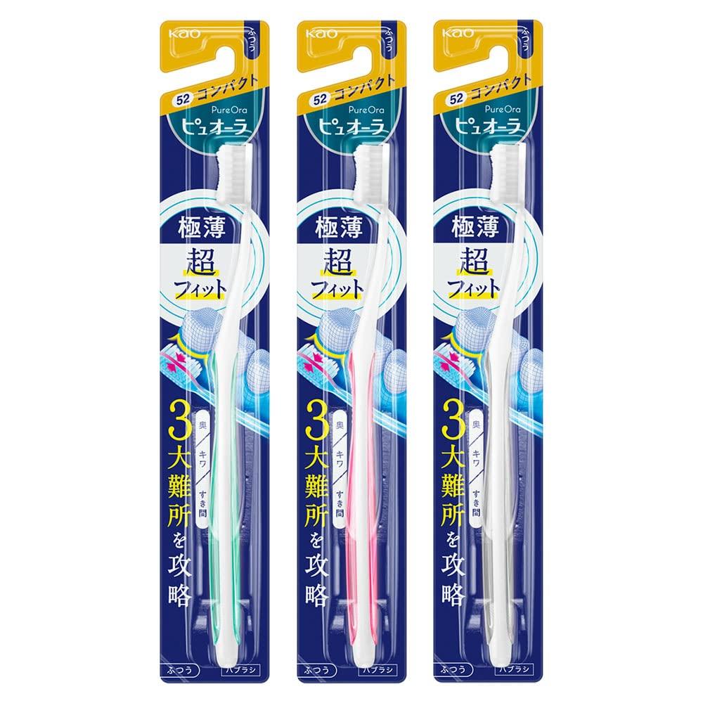 Pyuora Compact Regular Toothbrush not Set of 3 [Bulk Purchase] (Color selectable)
