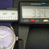 VINTAGE TITONI AIRMASTER TITOFLEX HAND-WINDING SWISS MENS PURPLE WATCH a702035-5