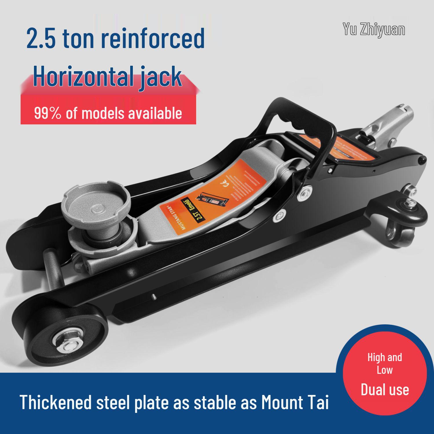 

Ultra Low Profile 3 Ton Hydraulic Jack for Cars, Small Trucks, and SUVs