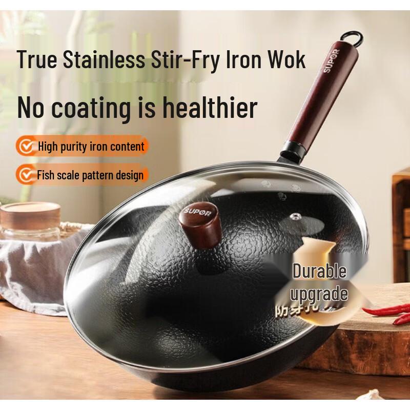 SUPOR 32cm Hammered Rust-Proof Iron Wok