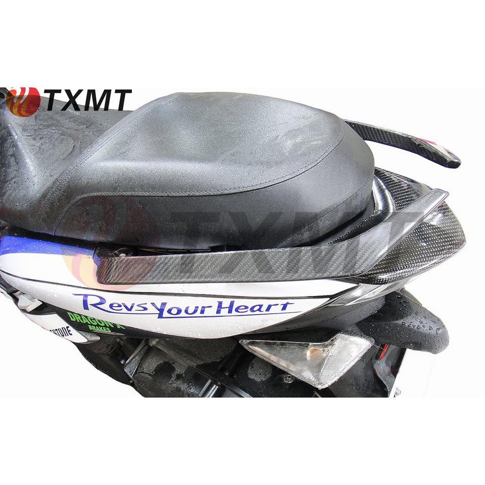 Yamaha TMAX530 (2012-16) Carbon Fiber Rear Grab Bar Wing