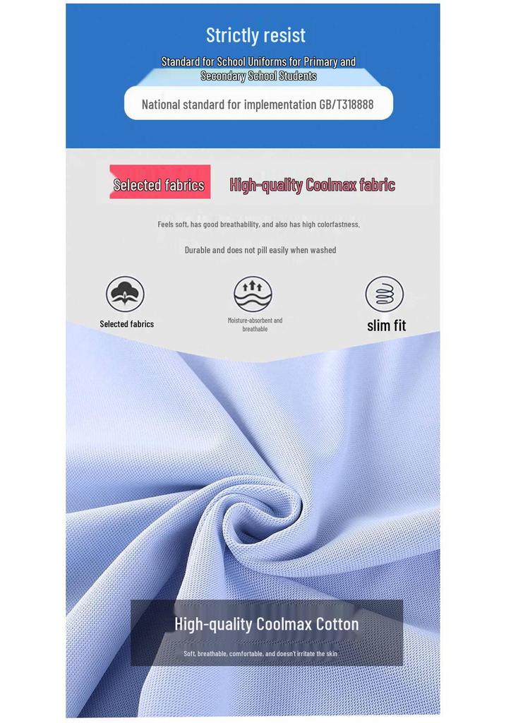 Summer Short Sleeve School Uniform T-shirt Set for Middle and High School Students - Boys and Girls Sportswear