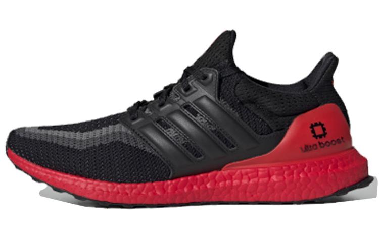Adidas UltraBoost 2.0 Xian FW3724 36