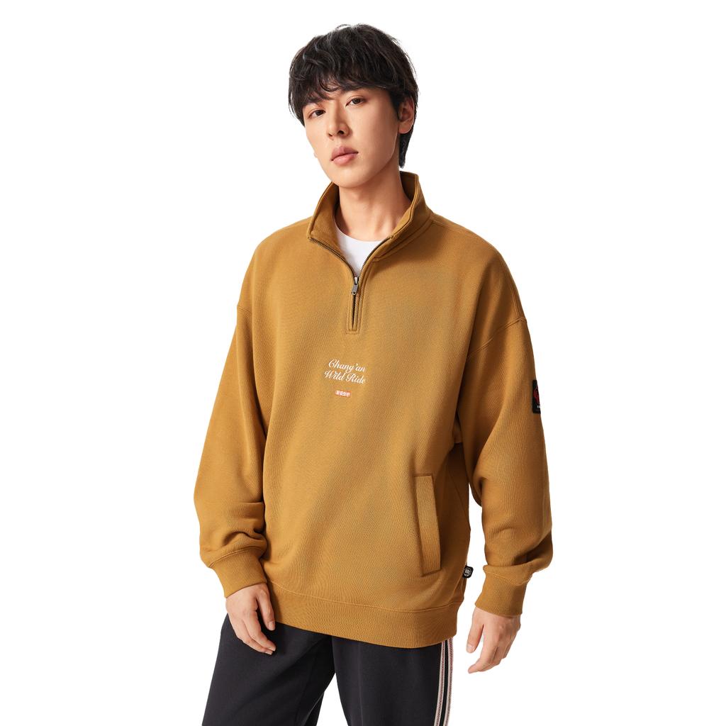 Li Ning Basketball Collection Sweatshirt Men's AWDVH97-2