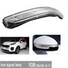 87614D9000L 87624D9000R Left Right Car Rearview Mirror Turn Signal Lamp Light LED Turn Indicating For Kia Sportage 2017 2018