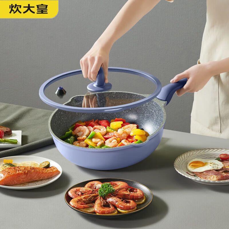 COOKER KING 32cm Maifan Stone Micro-Pressure Wok