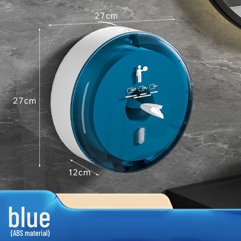 Wutuo Wall-Mounted Center-Pull Paper Dispenser