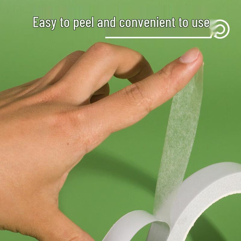 Chengyun High-Adhesion Ultra-Thin Double-Sided Tape