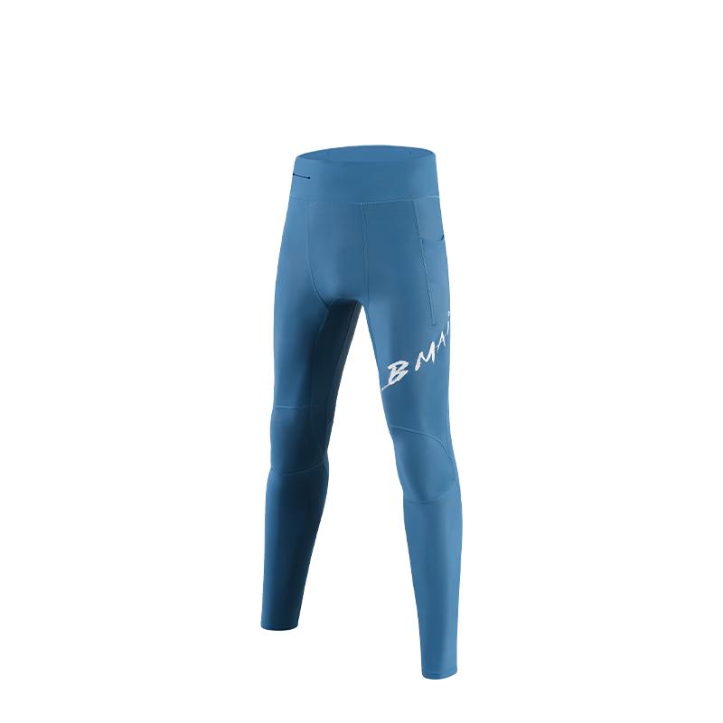 Bmai Marathon Running Compression Pants