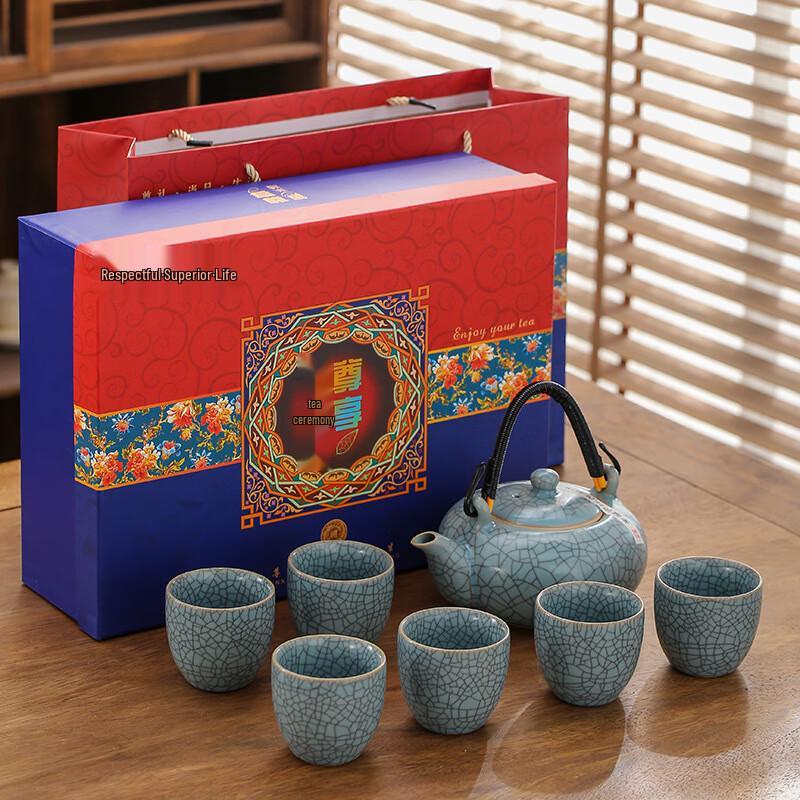 JANLA Geyao Ceramic Teapot Set