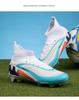 Kids' Football Shoes: TF & AG Studs for Training and Competition