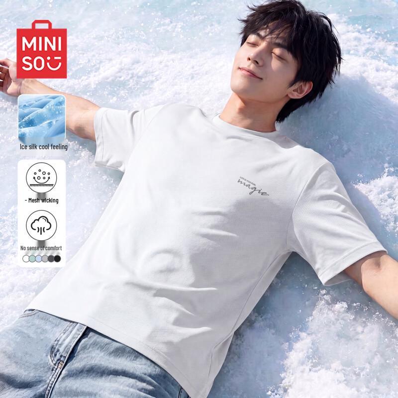 MINISO Men's Cool-Touch Quick-Dry Ice Silk T-Shirt