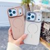 KEYSION Matte Skin Feel Lens Stand Phone Case for Magsafe for iPhone 17 Pro Max Magnetic Wireless Charging Shockproof Back Cover