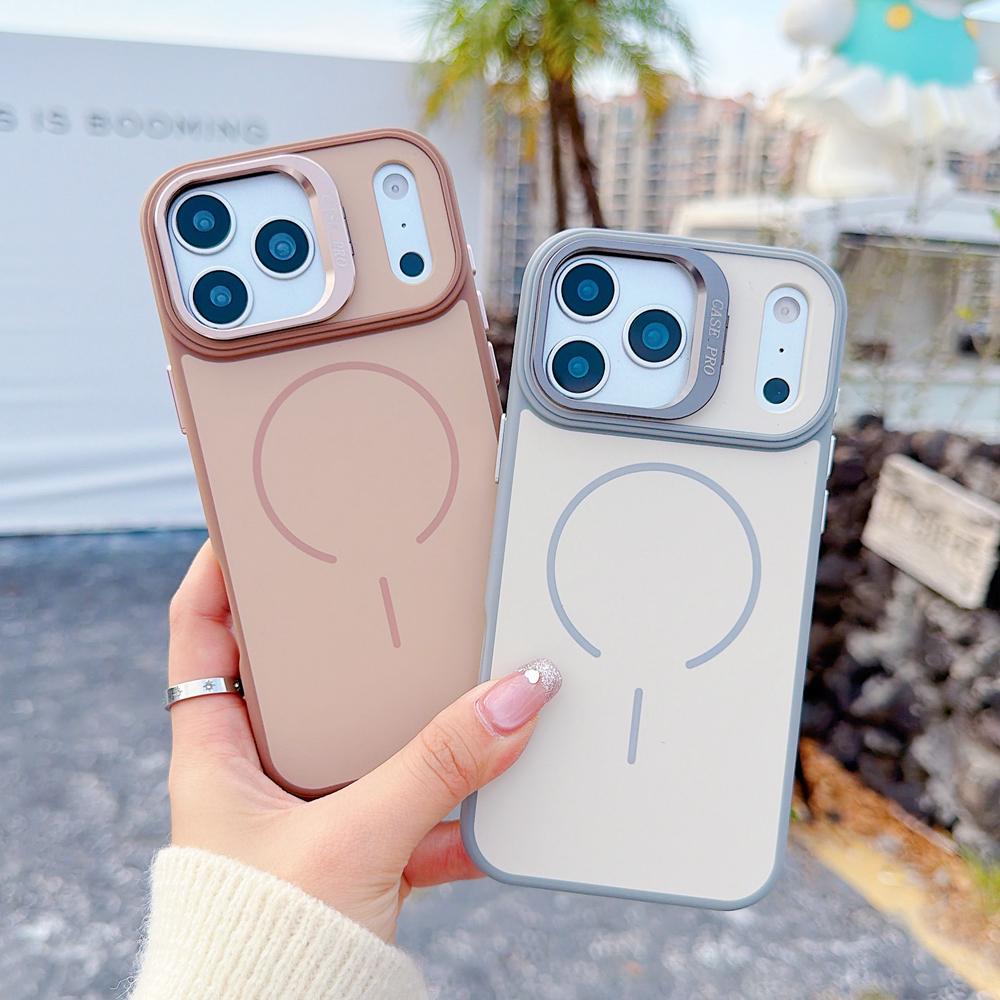 KEYSION Matte Skin Feel Lens Stand Phone Case for Magsafe for iPhone 17 Pro Max Magnetic Wireless Charging Shockproof Back Cover