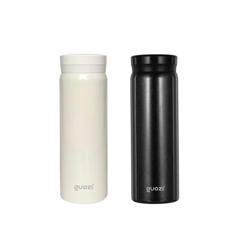 Guozhi 300ml Mini Portable Thermos