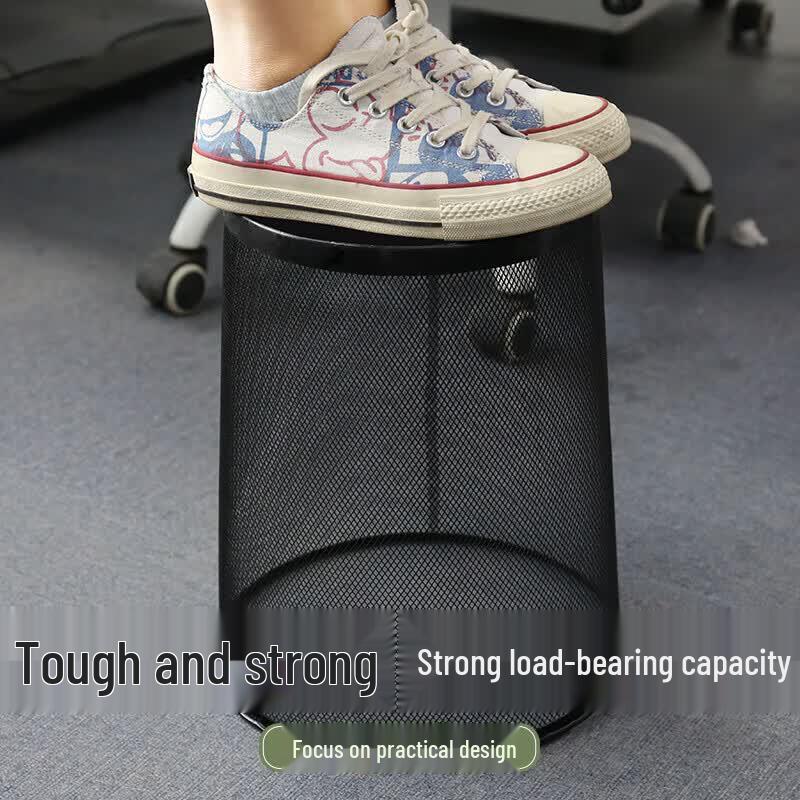 Xunhuo Office Metal Mesh Waste Bin