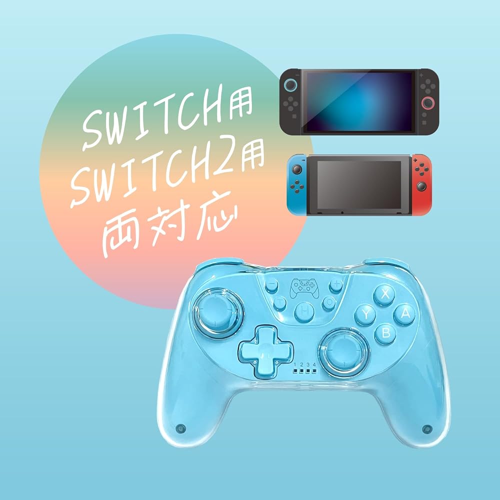 Allone Colorful Controller for Switch 2, Blue, 15.5 x 6 x 10.5 cm, Compatible with Switch 2/Switch/Switch Lite/OLED, Wired and Wireless Connection, St