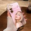 Singer S-Sabrina C-Carpenter Phone Case For Samsung Galaxy A71,A70,A52,A51,A40,A30 Transparent Cover