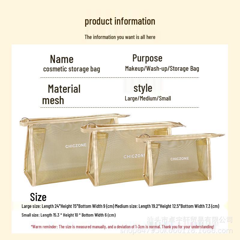 Gold Nylon Mesh Makeup Bag: Multi-functional Lipstick & Skincare Travel Toiletry Storage