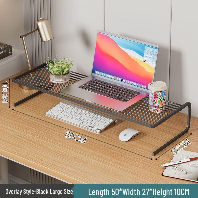 Shixun HC Laptop Riser and Cooling Stand