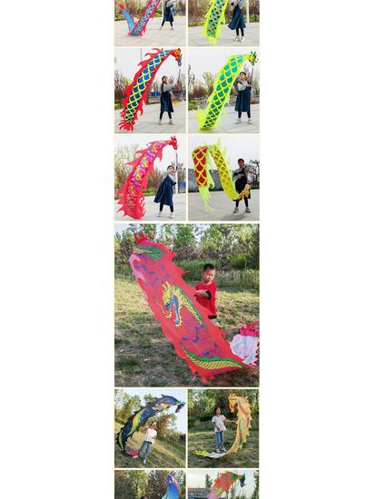 Colorful Children's Fitness Dance Ribbons - Outdoor Dragon Swing for Fun