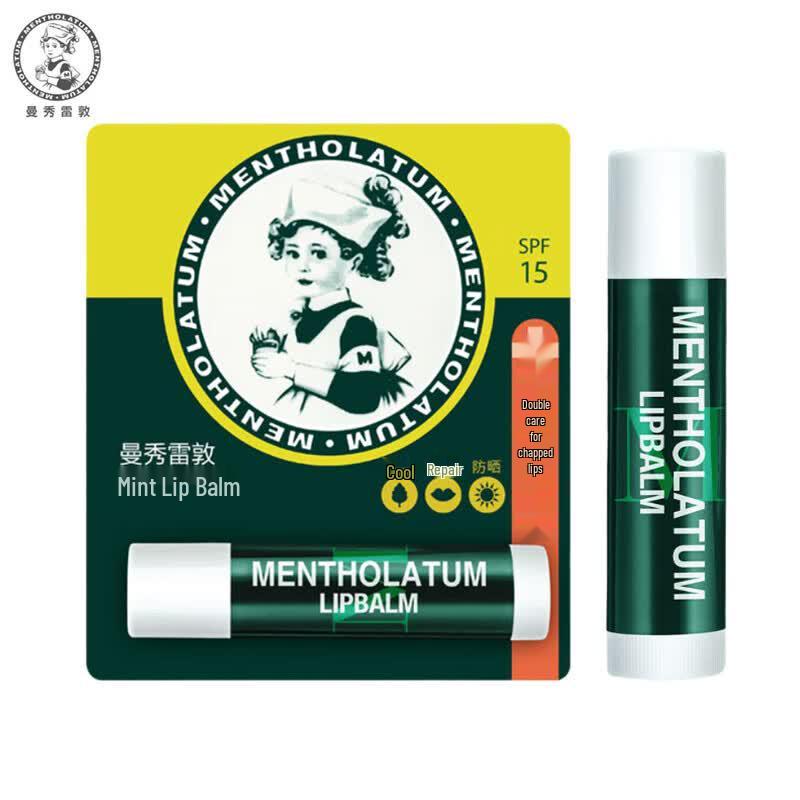Mentholatum Classic Menthol Lip Balm 3.5g