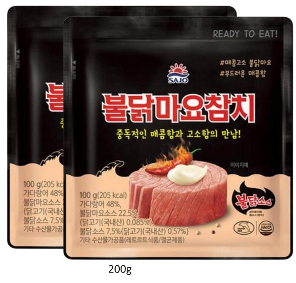 [SAJO] Buldak Mayonnaise Tuna, 100g
